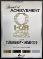 2017_2019 I-Car Gold Class Certificate of Recognition 